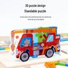 Kids' 3D Wooden Engineering Vehicle Puzzle & Matching Board Toy