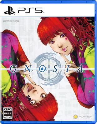 Gnosia -PS5