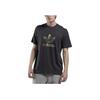 Adidas Originals Camouflage Logo Short Sleeve T-Shirt Men Tops Graphite-Black DX3674