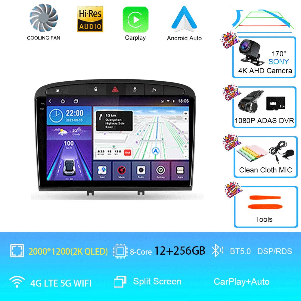 Car Radio Android 14 For Peugeot 408 for Peugeot 308 308SW Navigation Multimedia Video Player GPS RDS DSP WIFI NO 2Din 2 Din DVD