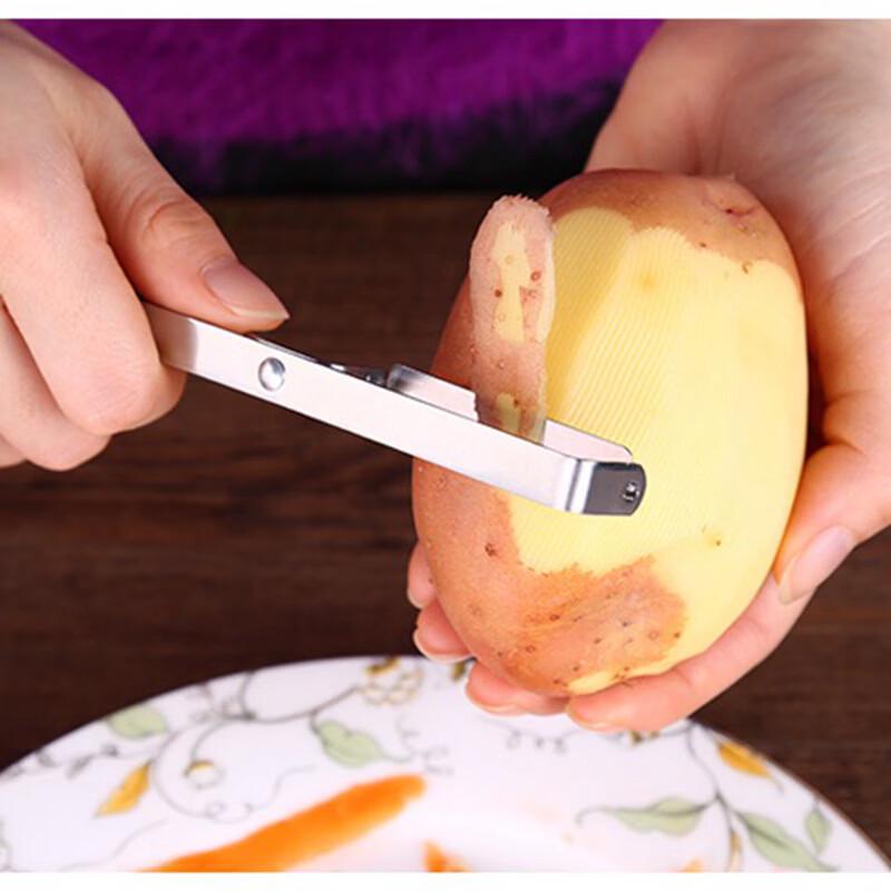 ZISIZ Multifunctional Peeler Set