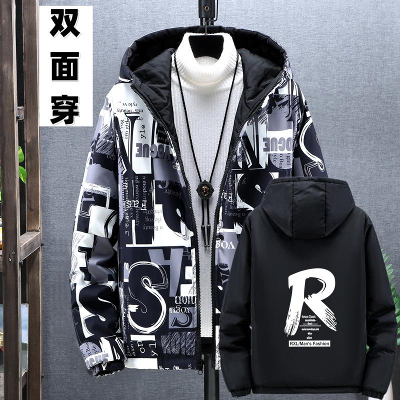 Men's Large Size Trendy Printed Coat Reversible Jacket