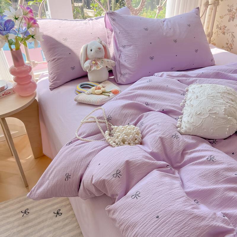 LISM Double-Layer Gauze 4-Piece Bedding Set