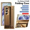 Slim Protective Case Galaxy Z Fold8 Ultra With Pen Slot Shockproof PC Cover Foldable Design