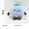 New Blueberry Plush Toy Hanging Doll