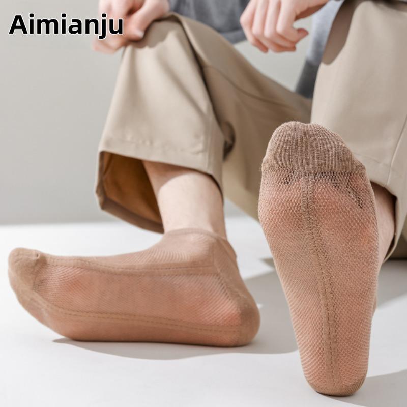 5 Pairs of Men's Summer Thin Low Top Sweat Absorbing Exercise Breathable Shallow Mouth Do Not Fall Off with Mesh Boat Socks