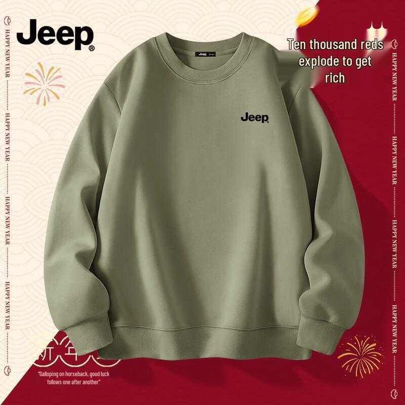 JEEP Unisex Fleece Lined / Regular Fit Sweatshirt M