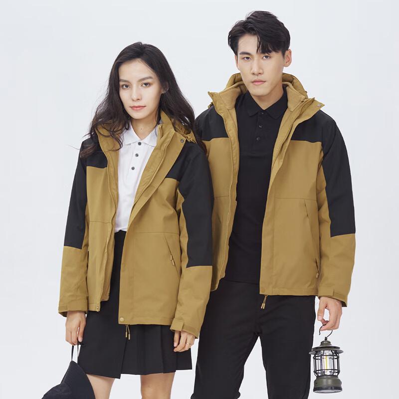 Unisex 3-in-1 Waterproof Jacket with Detachable Fleece Liner