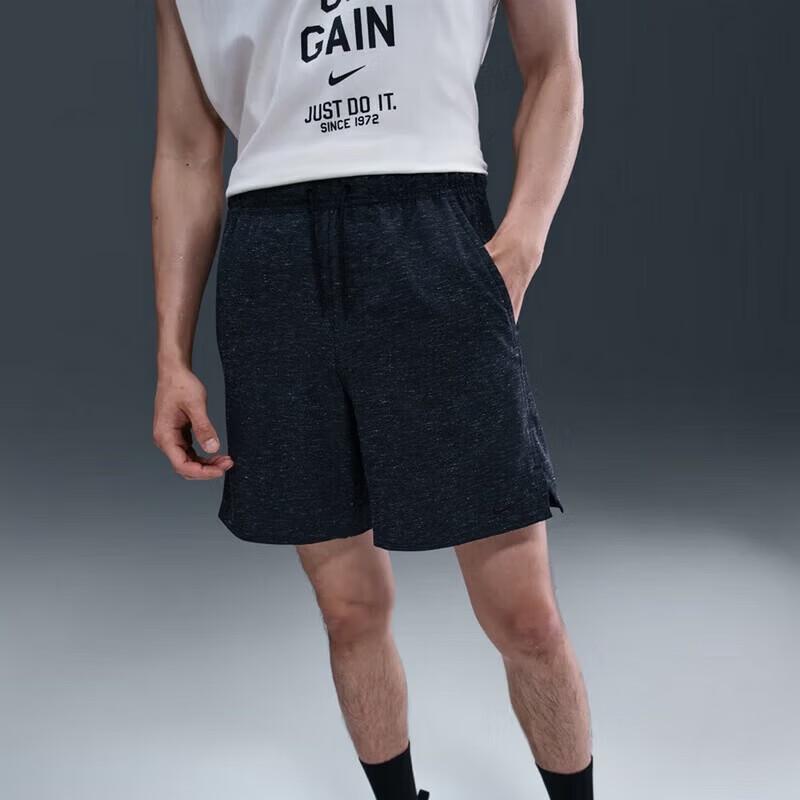 Nike Dri-FIT Unlimited 7IN Training Shorts M