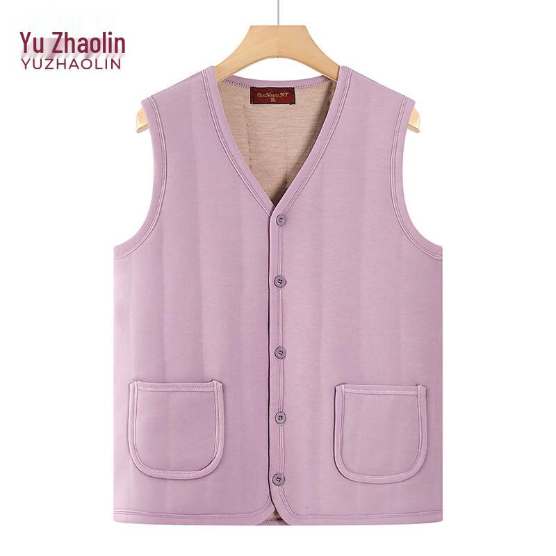 YUZHAOLIN Women's Thick Padded Thermal Vest