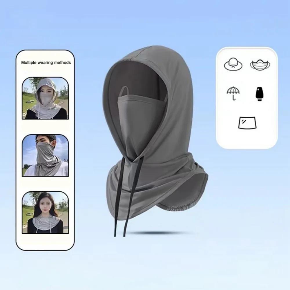 Adjustable Balaclava Face Cover UV Protection UV Protection Veil Sunscreen Ice Silk Mask  Riding