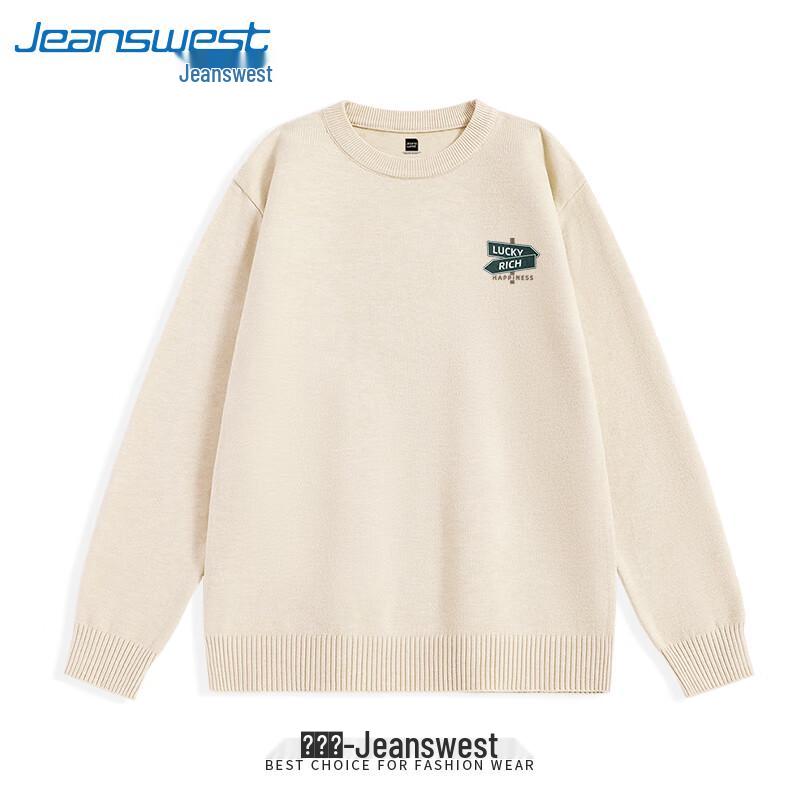 Jeanswest Men's Loose Fit Heavyweight Printed Crew Neck Sweater