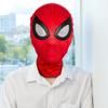 Role Play Masks Mask Cosplay Costumes Mask Adult Kids