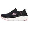 (WMNS) Go Run Max Cushioning Elite Damen 128572-BKCL