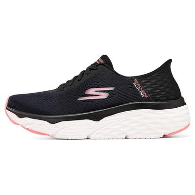 (WMNS) Go Run Max Cushioning Elite Women's 128572-BKCL
