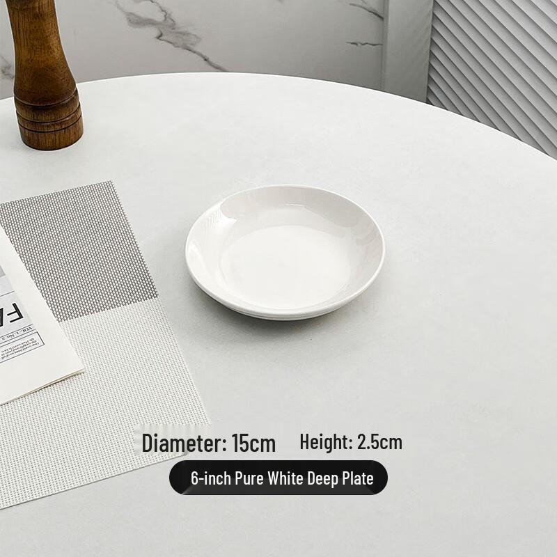 Molona Nordic White Ceramic Dinner Plate