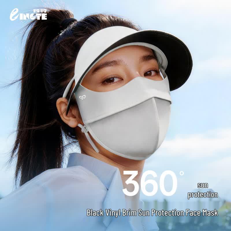 

Women s Full Face UV Protection Sun Mask with Brim One Size
