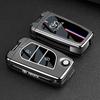 Suitable for Toyota Key Cover: Prado, Venza, Levin, Avalon, CHR Car Buckle Shell
