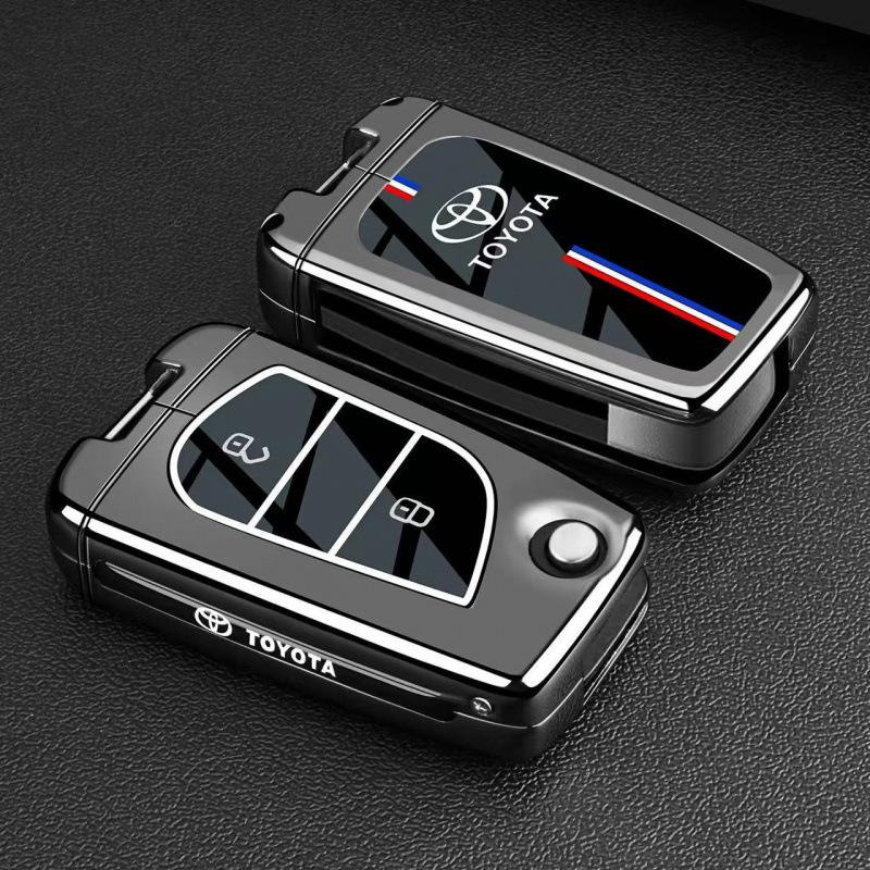 Suitable for Toyota Key Cover: Prado, Venza, Levin, Avalon, CHR Car Buckle Shell