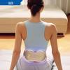 AUX Wireless Lumbar Massager with Heat