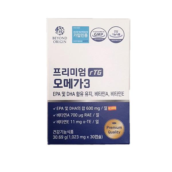 Beyond Origin Premium rTG Omega-3 1023mg x 30 Cápsulas