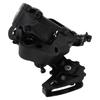 LeBycle Bike Rear Derailleur 8 Speed Mountain Bike Rear Derailleur Direct Mount Bicycle Accessories