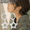 Star Alloy Earrings for Women - Silver Plated, Mini Stud, Holiday Gift