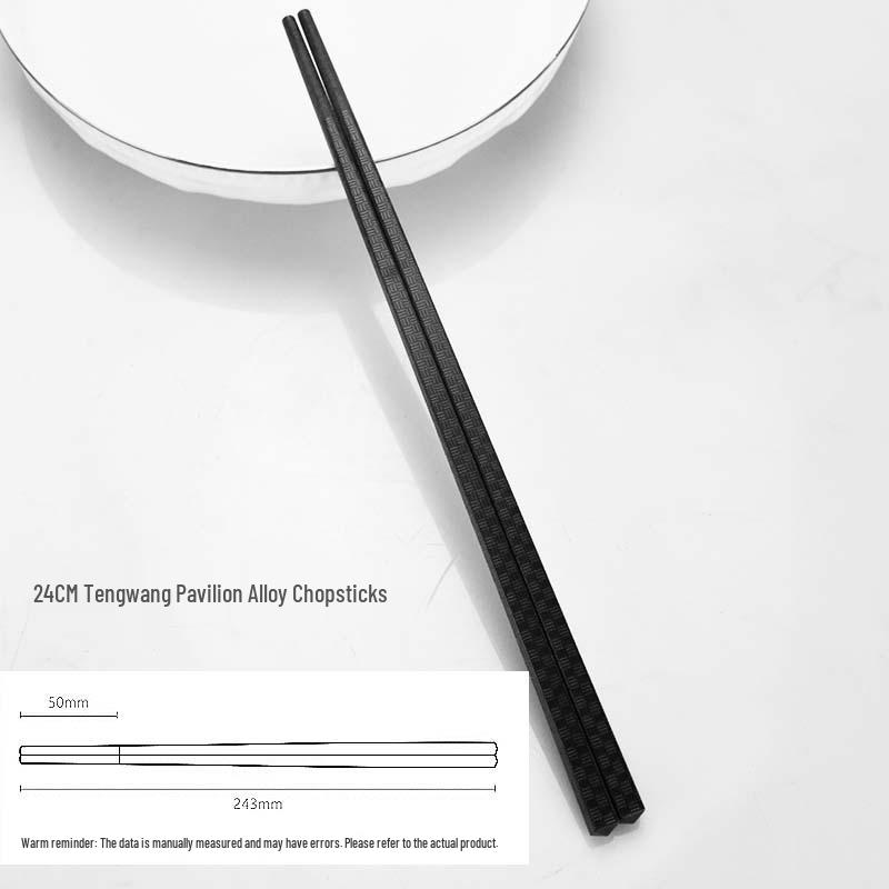 Full House Alloy Non-slip, Mildew-proof Chopsticks - High Temp Resistant & Sterilizable, Food Grade Quality