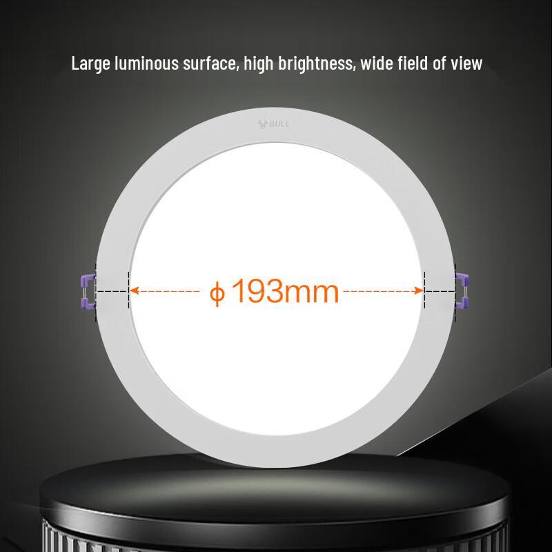 BULL TL04 Ultra-thin LED Recessed Downlight