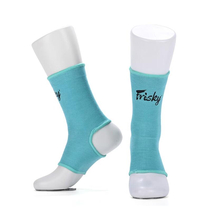 

Yibai Martial Arts Ankle Support Socks