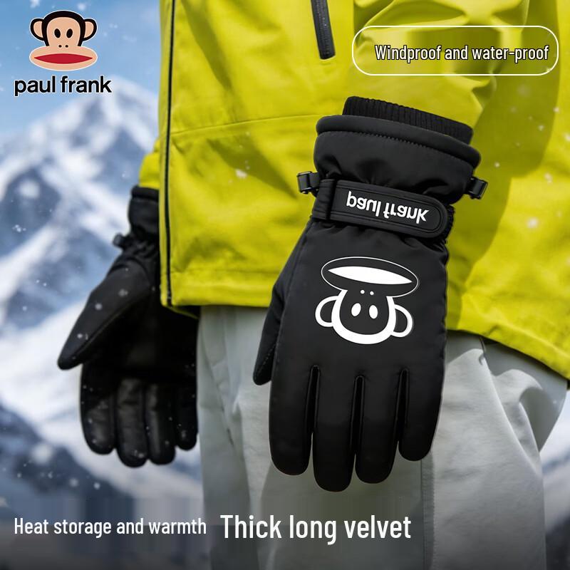 Paul Frank Unisex Winter Ski Gloves One Size
