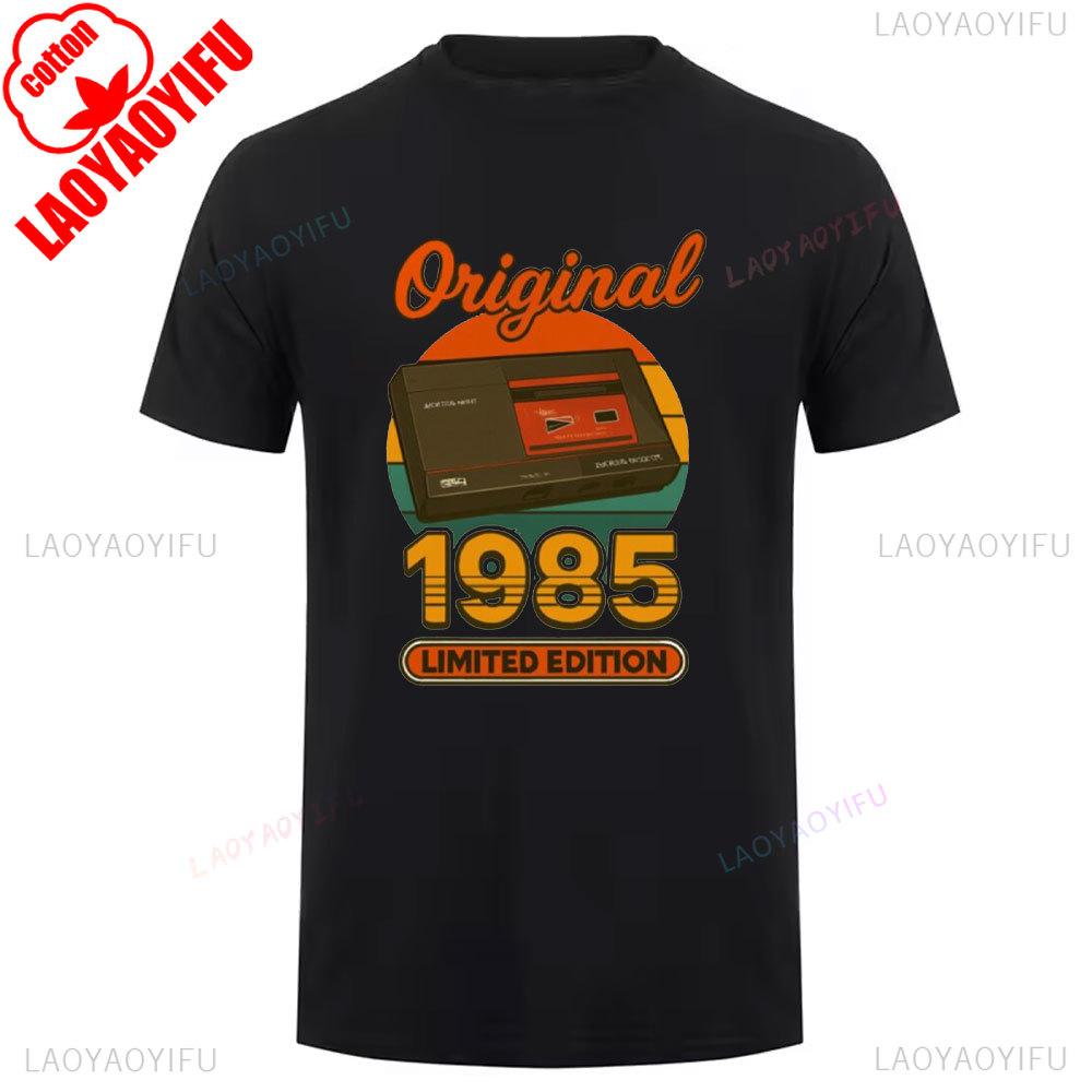 1985 Vintage Cotton T Shirt Retro 80s Style Unisex Short Sleeve Casual Tee Classic Design for Men Women 40th Birthday Gift Idea