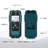 HANMATEK Substrate Detector, Substrate Sensor, Substrate Checker, Wall Back Sensor with Depth and Distance Display, Five-in-One Upgraded Wood Precisio