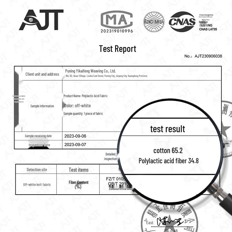 Maoren Women's Antibacterial Lace Ice Silk Briefs