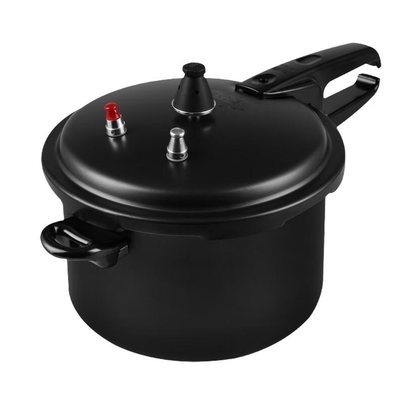 Shuangxi Kukang 7L Aluminum Pressure Cooker