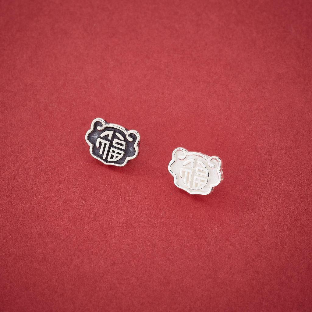 S925 Sterling Silver Auspicious Clouds & Fu Character Button for DIY Beading, Weaving, Bracelet, Necklace Connector, Buckle Accessories