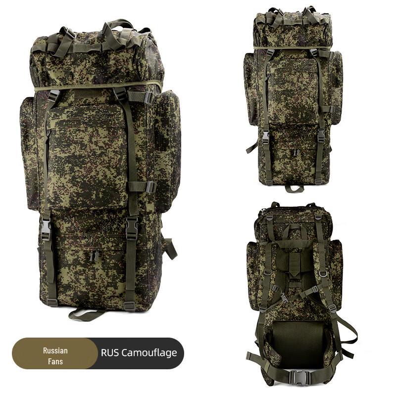 TLXT Large Capacity Outdoor Tactical Backpack
