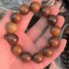 Men's Thunder Mark Jujube Wood Prayer Beads Bracelet with Wind Fire Wheel Pendant
