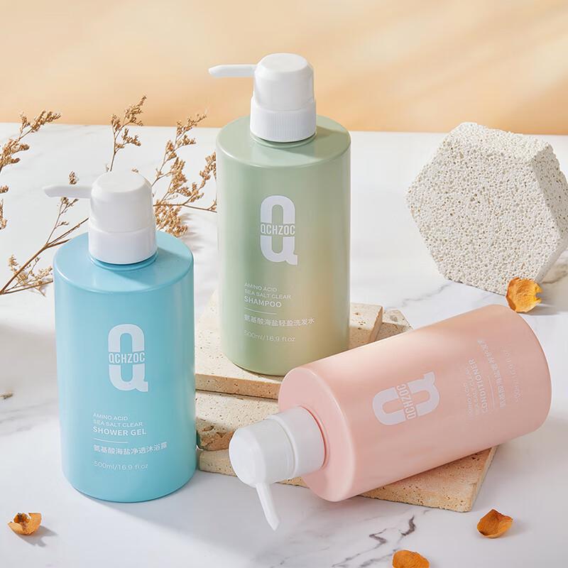 QCHZOC Amino Acid Sea Salt Shower Gel