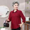 Plus-Size Long-Sleeve Summer Shirt for Elderly Women - Ideal for Grandmothers and Mothers for Spring and Autumn