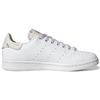 Adidas Wmns Stan Smith 'Floral' Women's GW5929