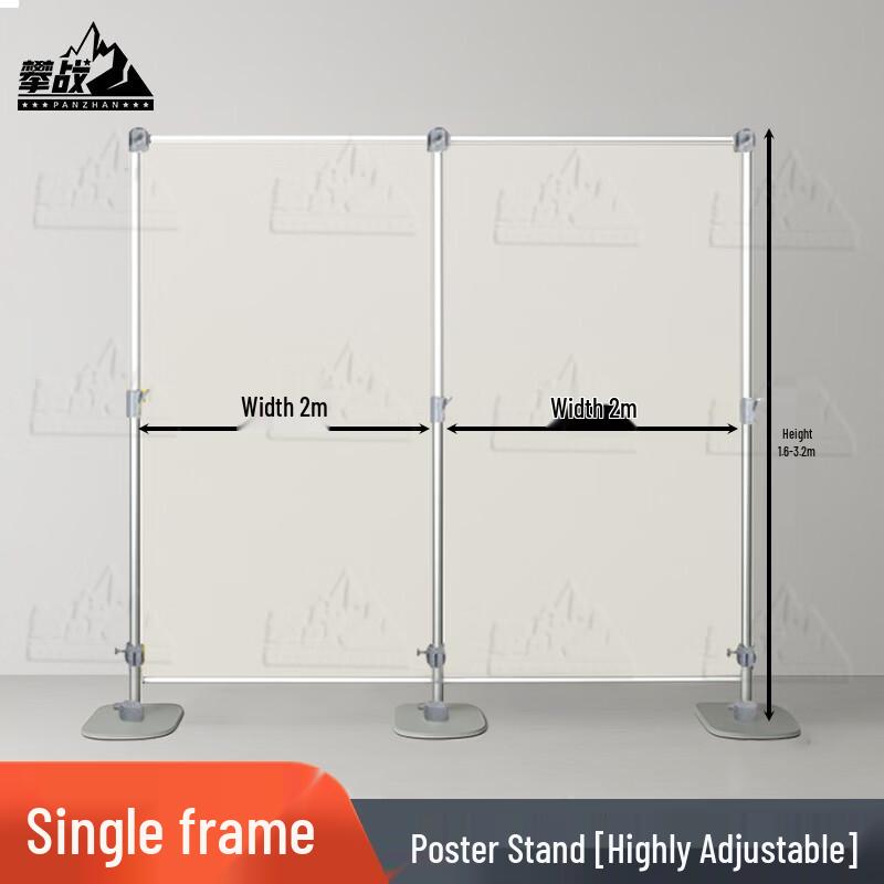 Heavy-Duty Adjustable Telescopic Display Stand