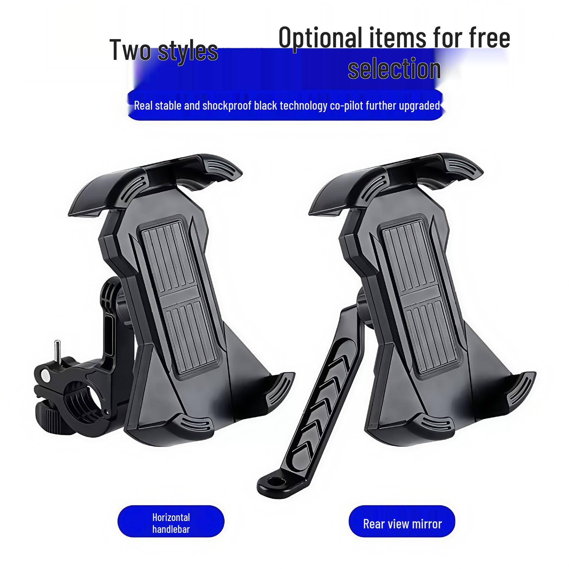 

Shockproof Electric Vehicle Phone Holder for Scooter, Motorcycle, Bicycle, and Car Navigation T58【Handlebar Version】Quick Release