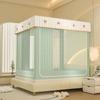 Blackout Anti-Fall Mosquito Net for Beds - Baby-Safe, Warm Bedroom Yurt Tent 
