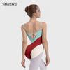 Womens High-Stretch Color-Block Ballet Leotard With Spaghetti Straps Dance Practice Performance