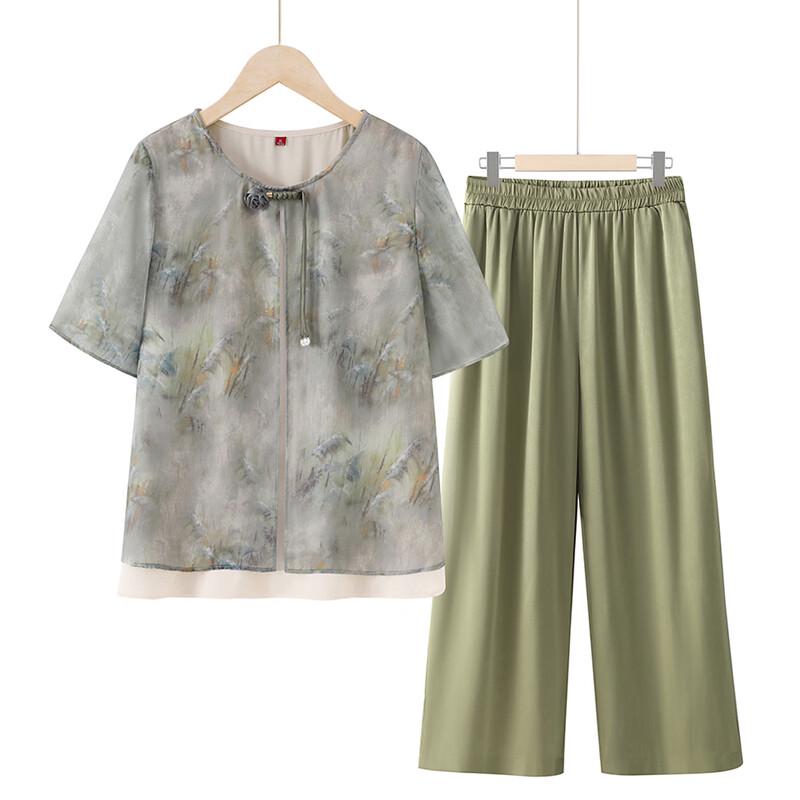

YUZHAOLIN Women s Summer Short Sleeve T-shirt & Pants Set L