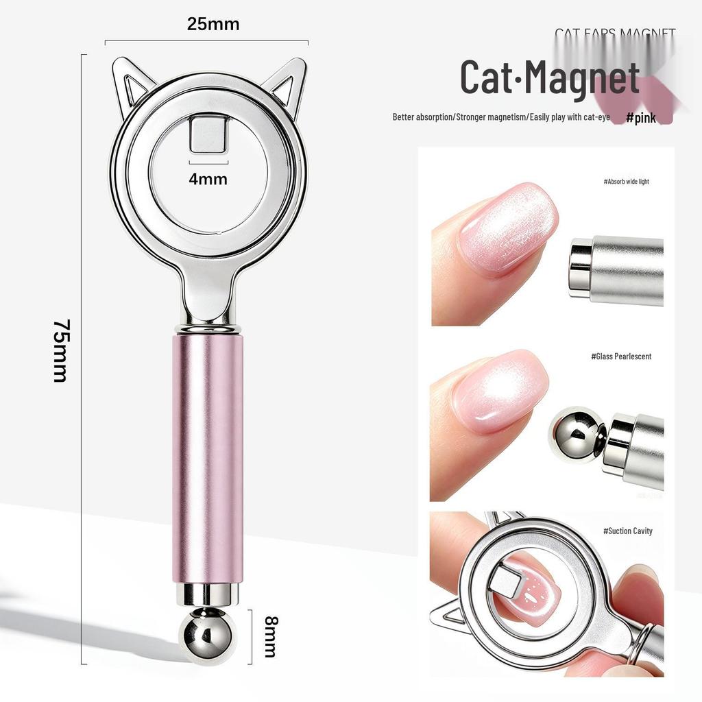Nail Art Double-Ended Cat Eye Gel Wand with Powerful Gold Magnet