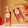 500ml Double Happiness Kiln-Fired Baijiu Bottle, Wedding Banquet Gift Packaging, Empty One Jin Wine Bottle.