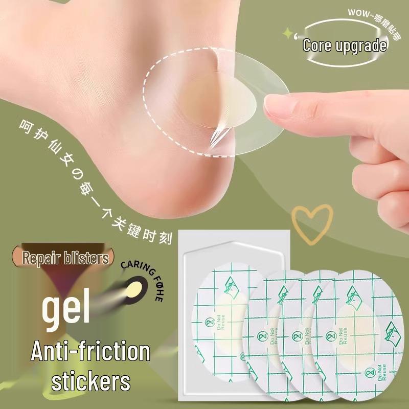 

Прозрачные наклейки против мозолей на высоком каблуке - 60 штук для мужчин и женщин