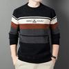2025 Herrhöst/Vinter Mångsidig Förtjockad Stickad Tröja Rund Hals Värmande Baslager